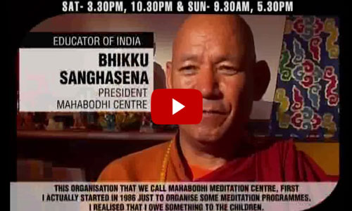 Amazing Indians - Bhikku Sanghasena